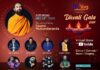 JKYog Diwali Gala to Feature Prominent Bollywood Artistes