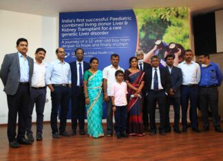 India’s First Multi-Organ Transplant Performed For Rare Genetic Liver Disorder GGHC Press Meet