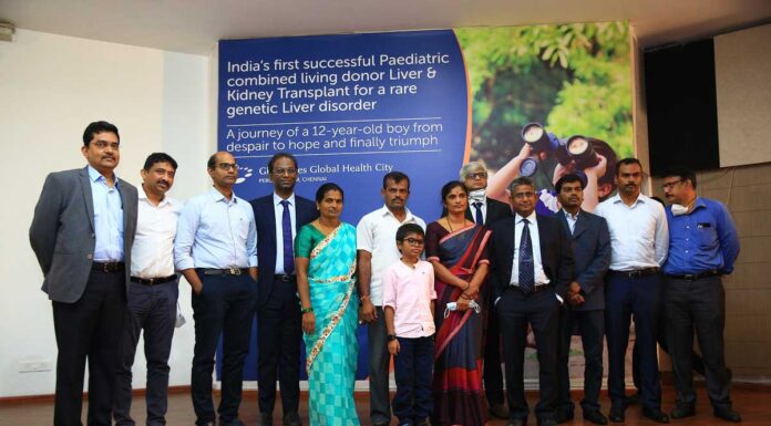 India’s First Multi-Organ Transplant Performed For Rare Genetic Liver Disorder GGHC Press Meet